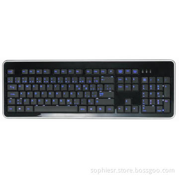 backlit keyboards illuminated keyboard